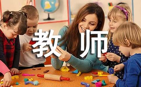 如何利用防守训练提升比赛中的自信心_2
