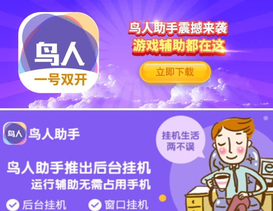如何制定智能篮球训练计划_2